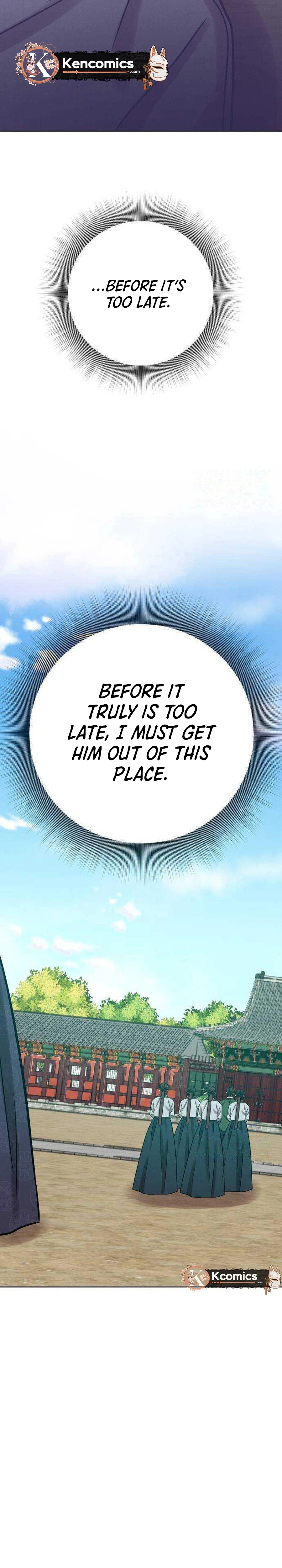 The Night When the Moon Disappeared Chapter 33 Page 13