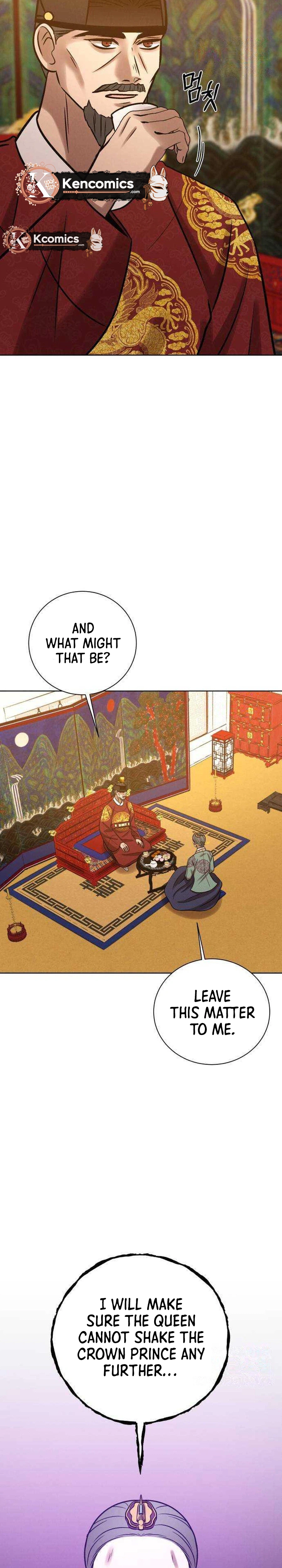 The Night When the Moon Disappeared Chapter 33 Page 19
