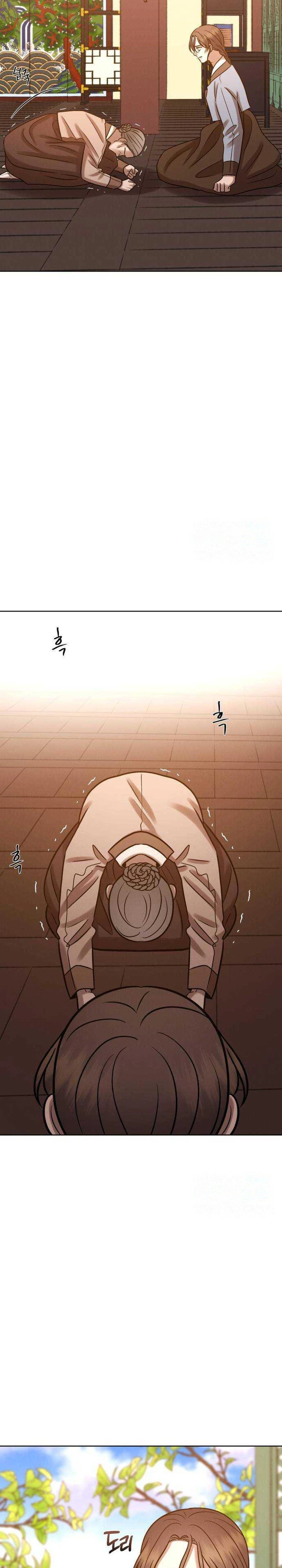 The Night When the Moon Disappeared Chapter 38 Page 6