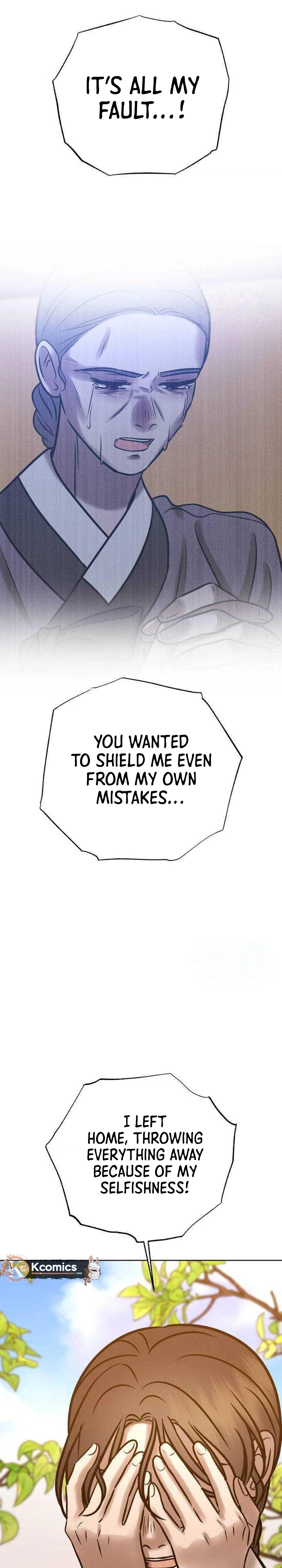 The Night When the Moon Disappeared Chapter 38 Page 8