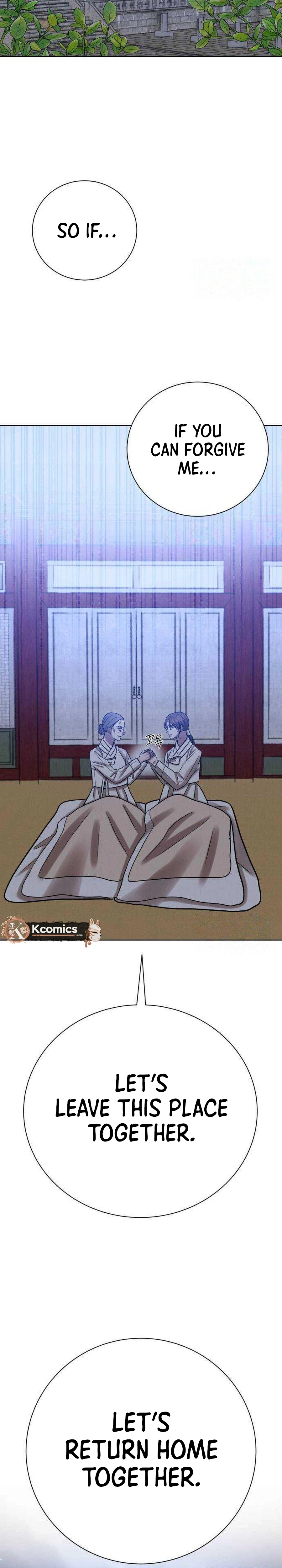 The Night When the Moon Disappeared Chapter 38 Page 51