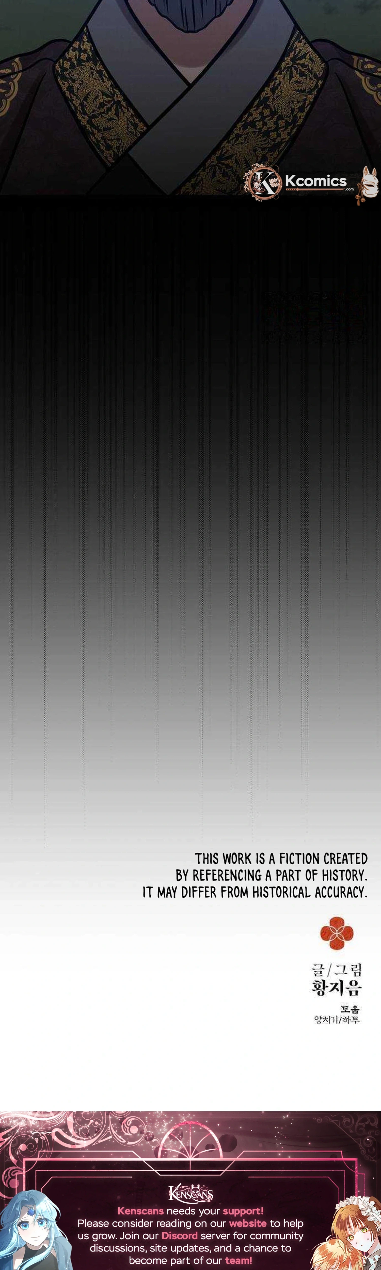 The Night When the Moon Disappeared Chapter 38 Page 57