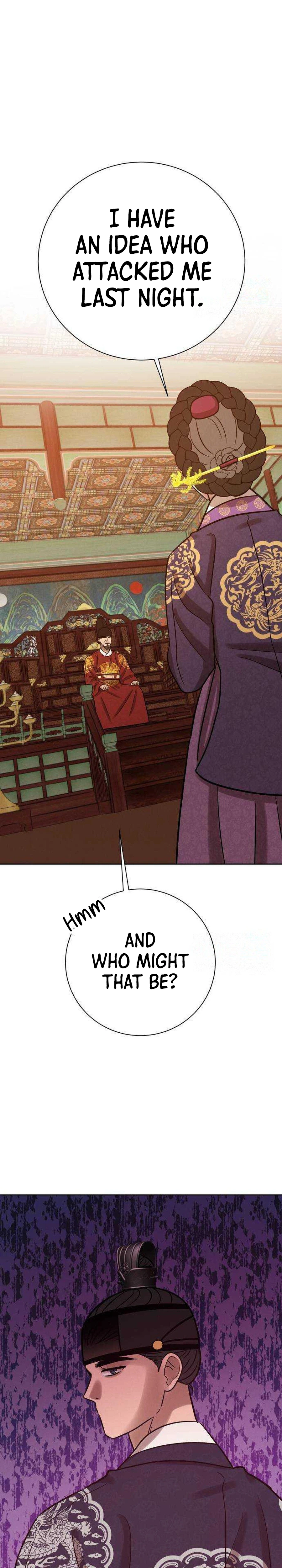 The Night When the Moon Disappeared Chapter 30 Page 11