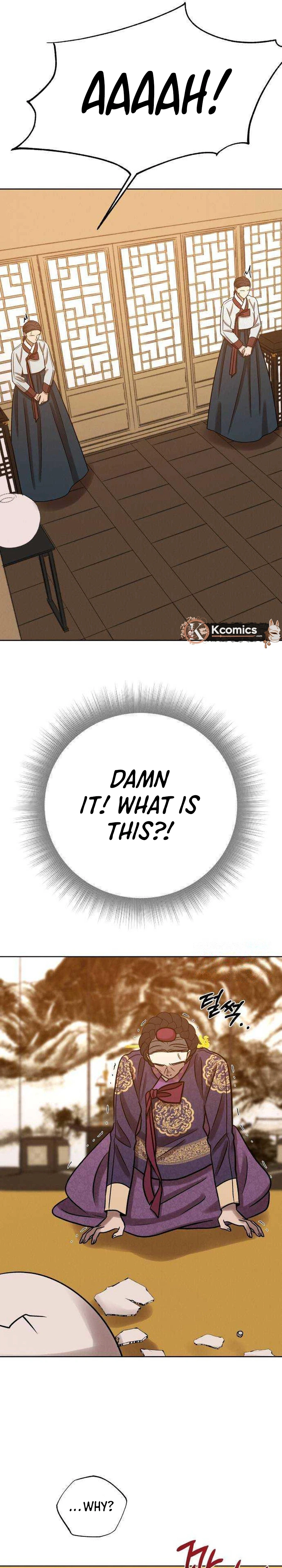 The Night When the Moon Disappeared Chapter 30 Page 22