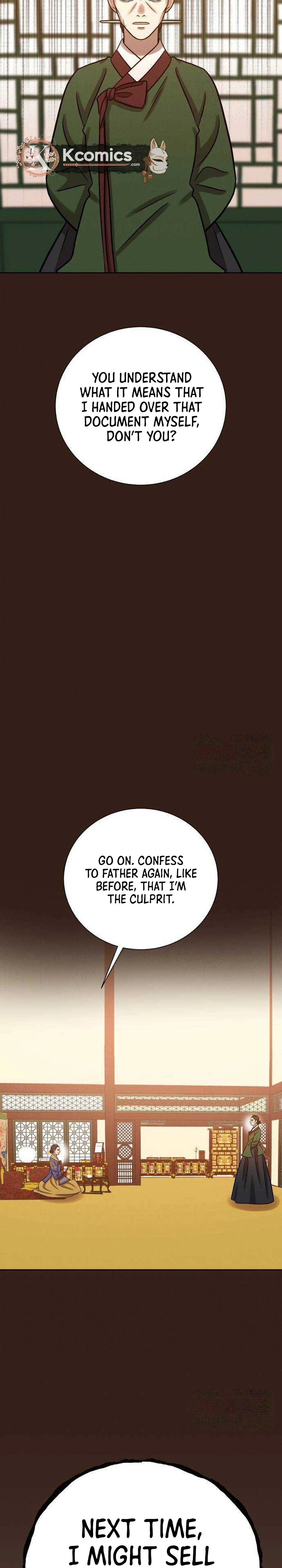 The Night When the Moon Disappeared Chapter 30 Page 32