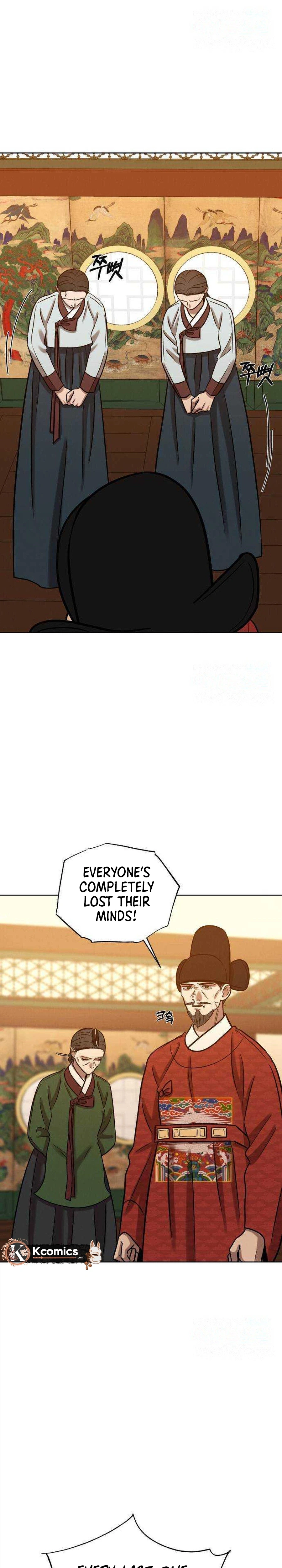 The Night When the Moon Disappeared Chapter 30 Page 37
