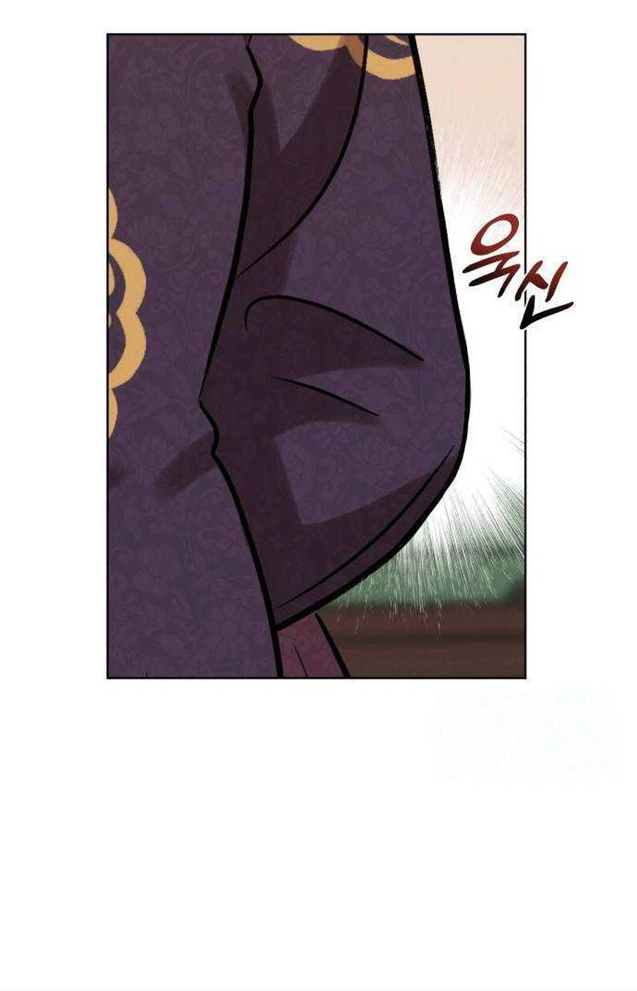 The Night When the Moon Disappeared Chapter 30 Page 42