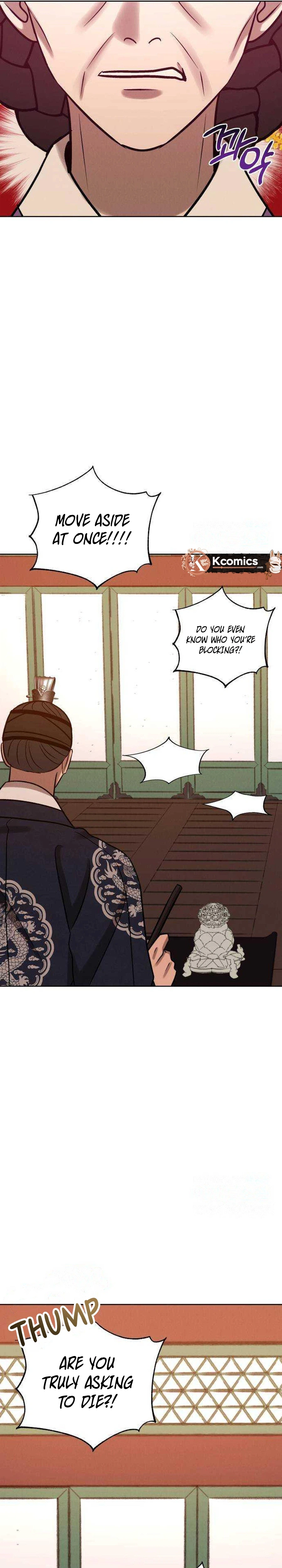 The Night When the Moon Disappeared Chapter 30 Page 43
