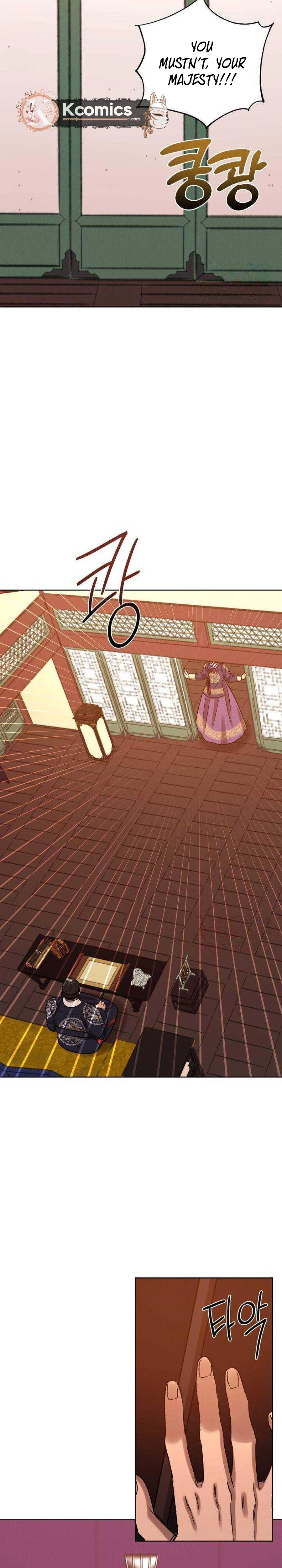 The Night When the Moon Disappeared Chapter 30 Page 44