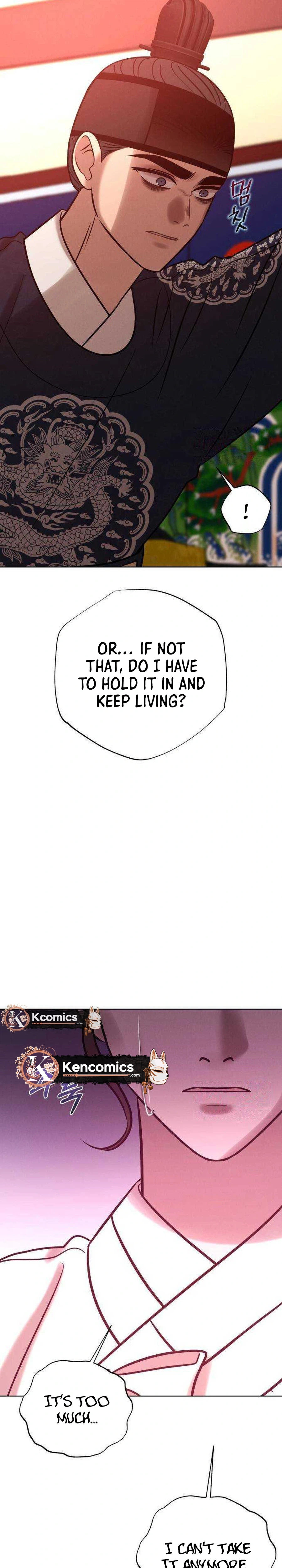 The Night When the Moon Disappeared Chapter 37 Page 10