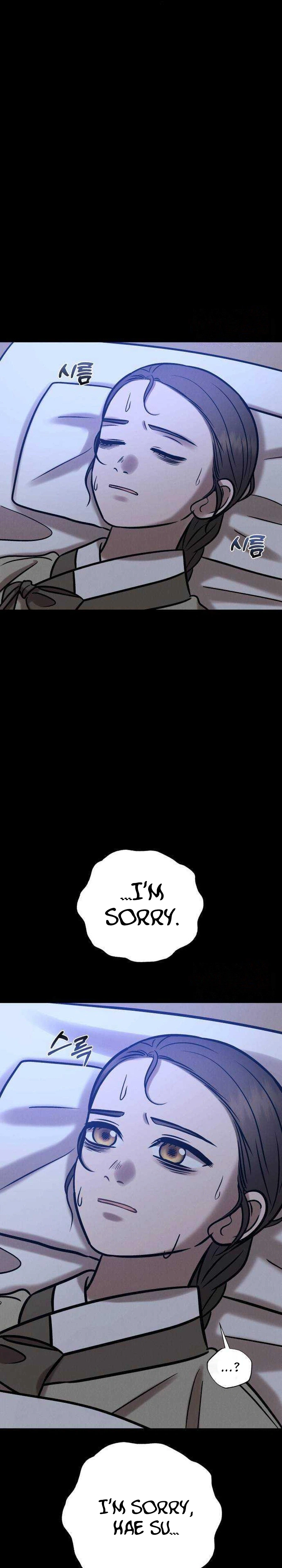 The Night When the Moon Disappeared Chapter 37 Page 20