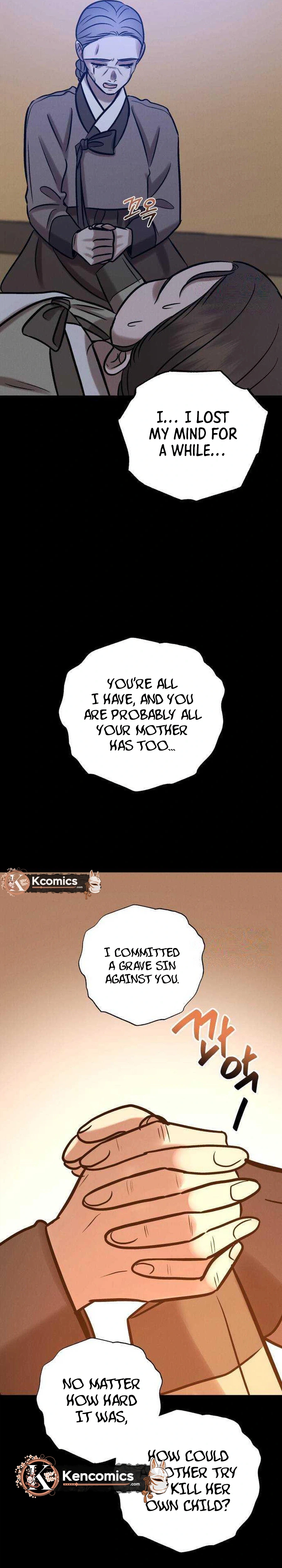 The Night When the Moon Disappeared Chapter 37 Page 22