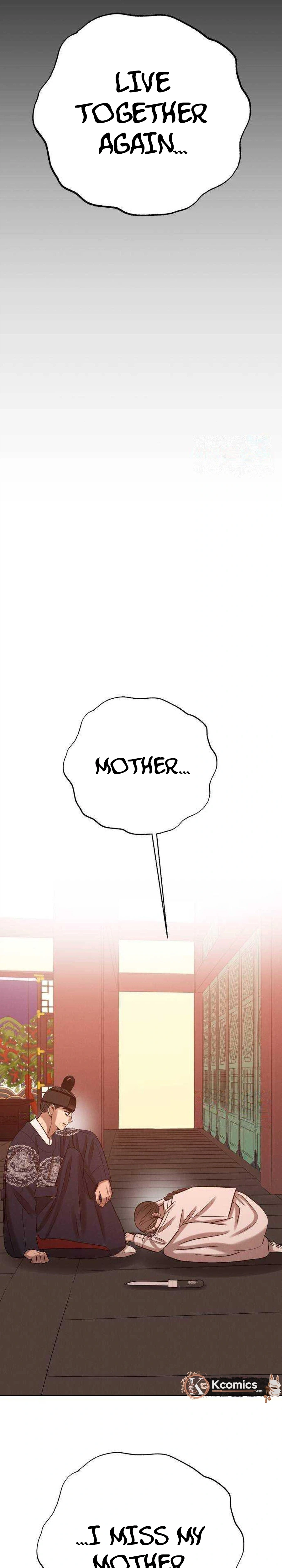The Night When the Moon Disappeared Chapter 37 Page 25