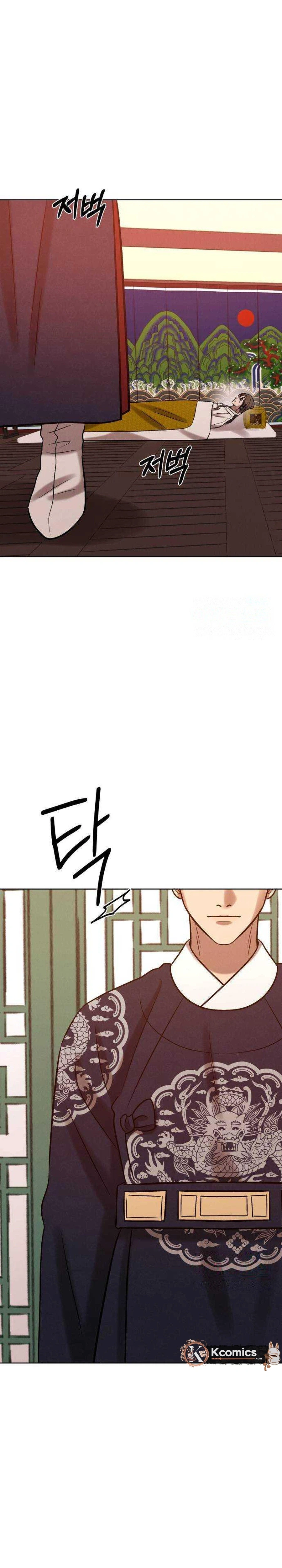 The Night When the Moon Disappeared Chapter 37 Page 28