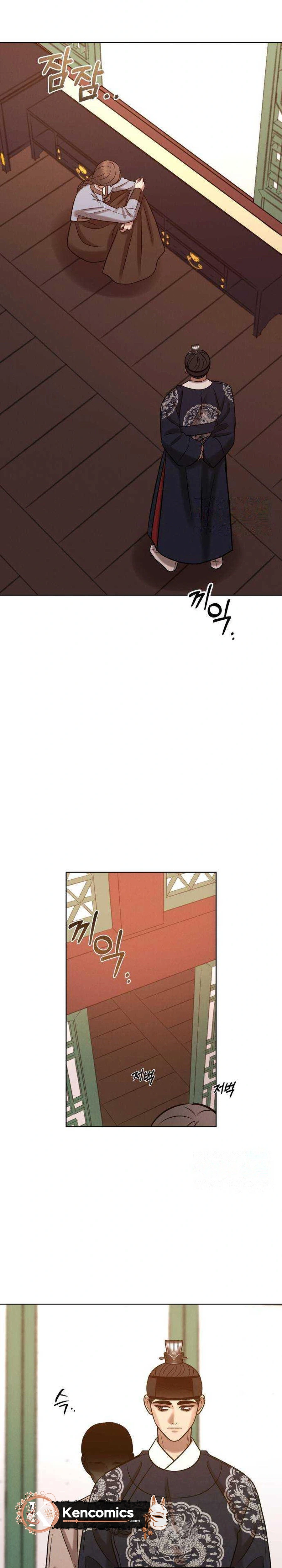 The Night When the Moon Disappeared Chapter 37 Page 38