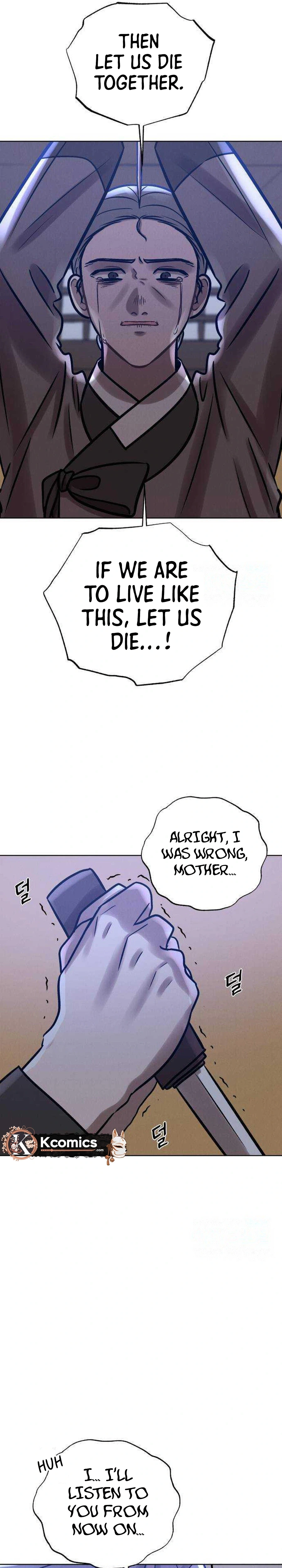 The Night When the Moon Disappeared Chapter 24 Page 5