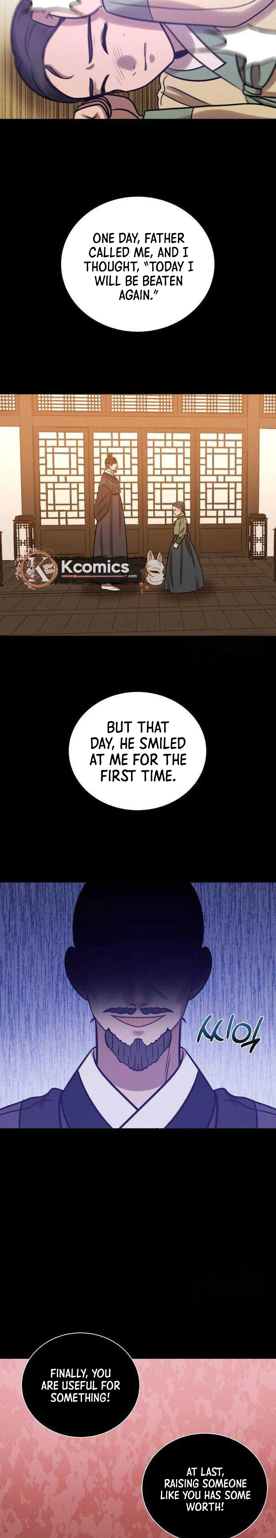 The Night When the Moon Disappeared Chapter 24 Page 12