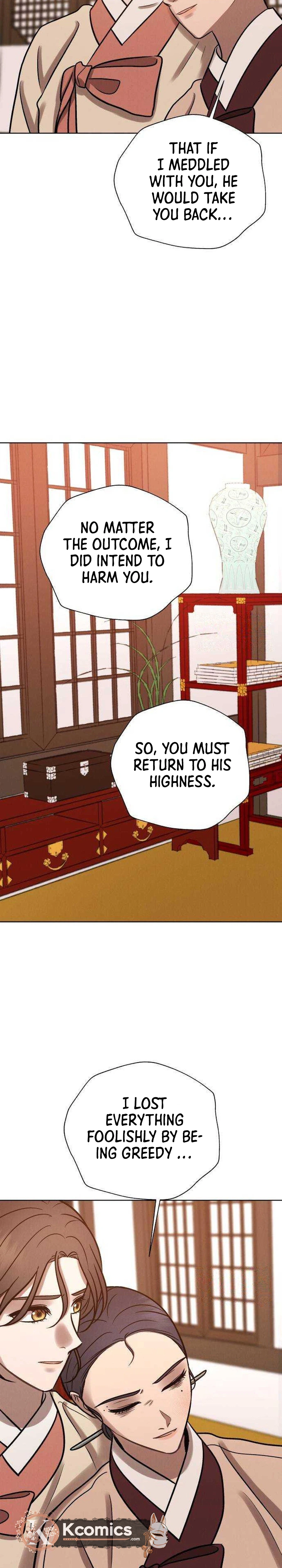 The Night When the Moon Disappeared Chapter 24 Page 27