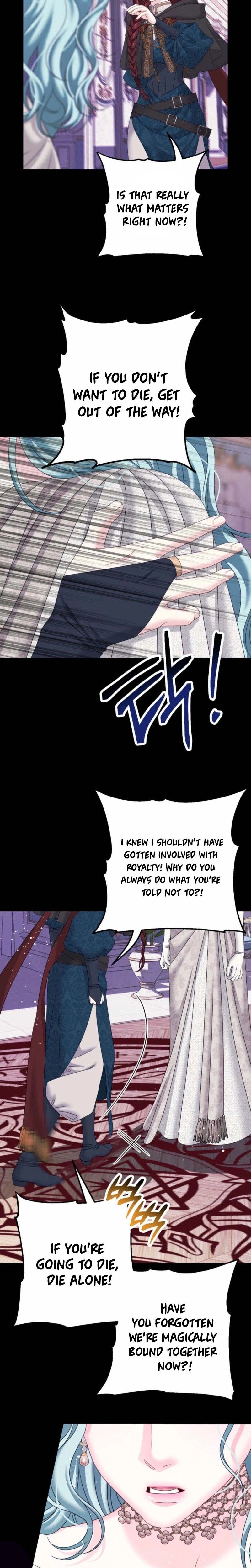  The Obsessive Male Lead Made Me The Female Lead  Chapter 59 Page 14