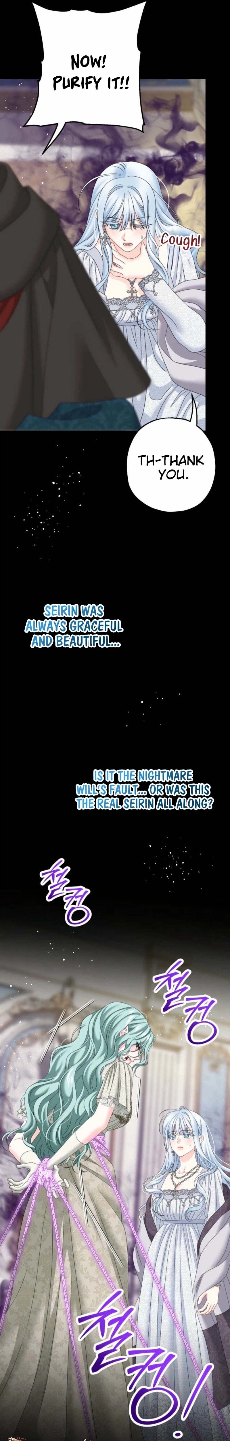  The Obsessive Male Lead Made Me The Female Lead  Chapter 59 Page 25
