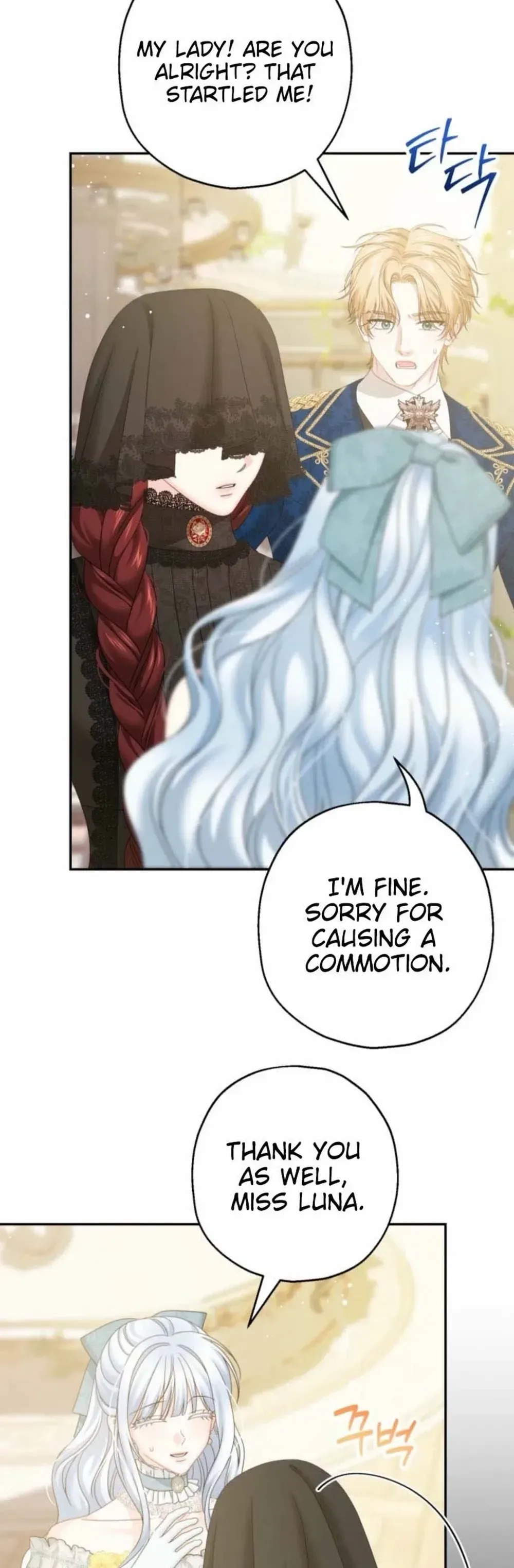  The Obsessive Male Lead Made Me The Female Lead  Chapter 58 Page 2