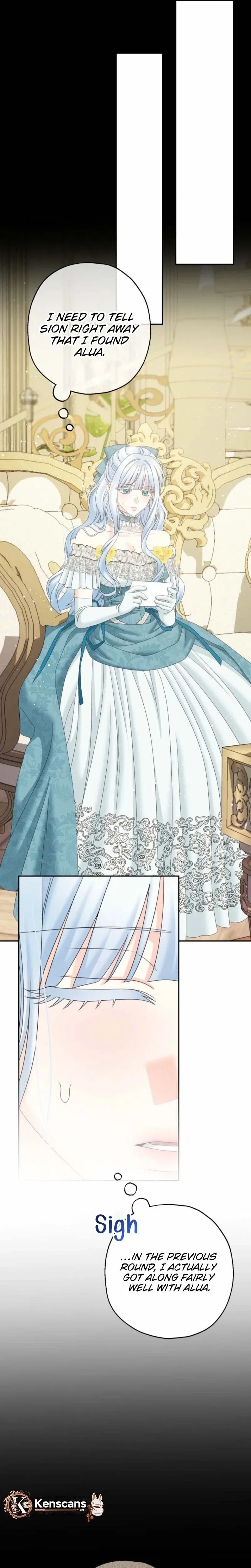  The Obsessive Male Lead Made Me The Female Lead  Chapter 58 Page 5