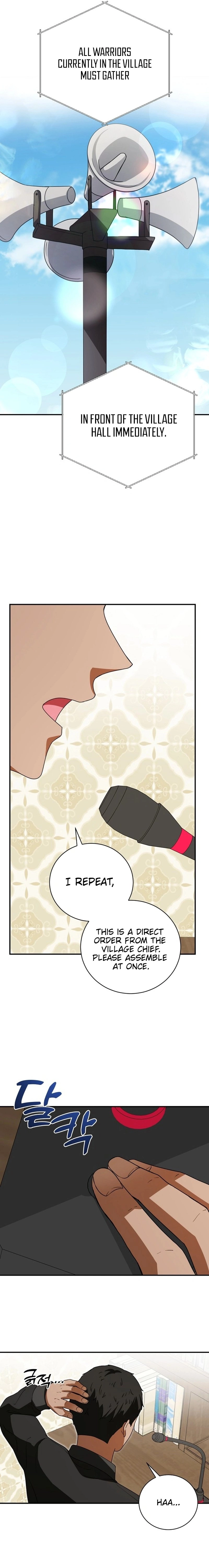 The One Hundred Thirty-Ninth Night Chapter 7 Page 19