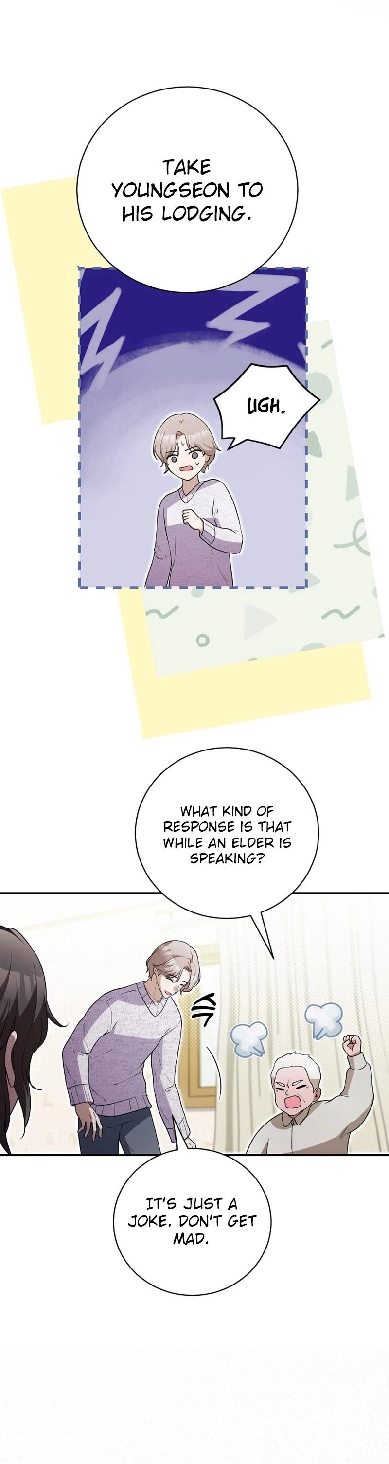 The One Hundred Thirty-Ninth Night Chapter 16 Page 6