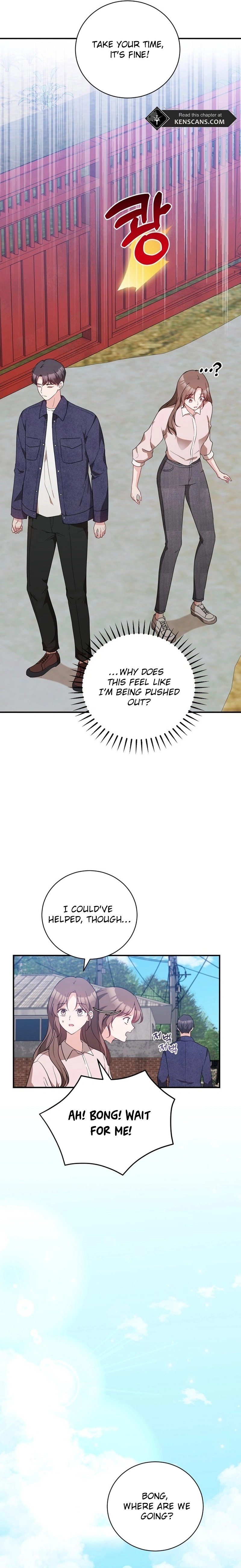 The One Hundred Thirty-Ninth Night Chapter 3 Page 17