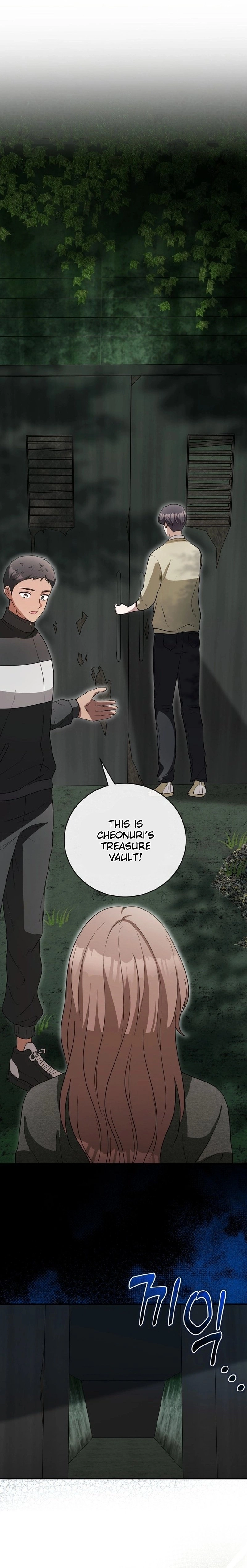 The One Hundred Thirty-Ninth Night Chapter 14 Page 15