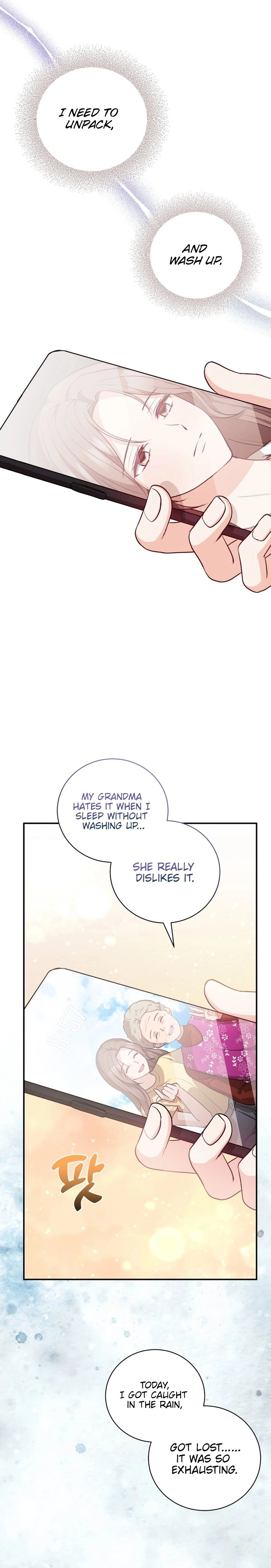 The One Hundred Thirty-Ninth Night Chapter 1 Page 23