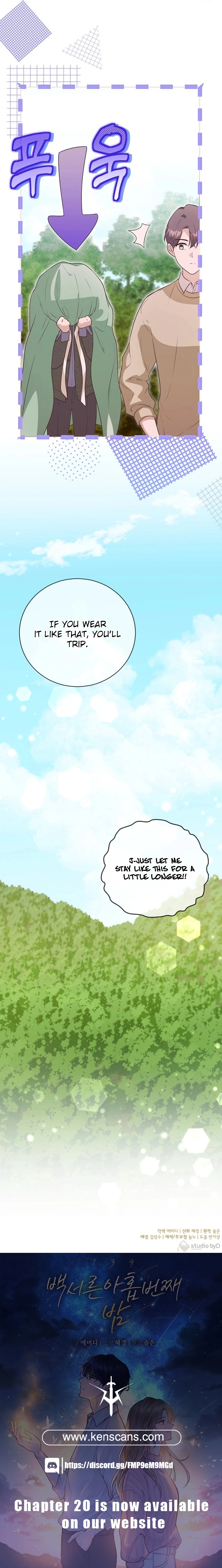 The One Hundred Thirty-Ninth Night Chapter 15 Page 22