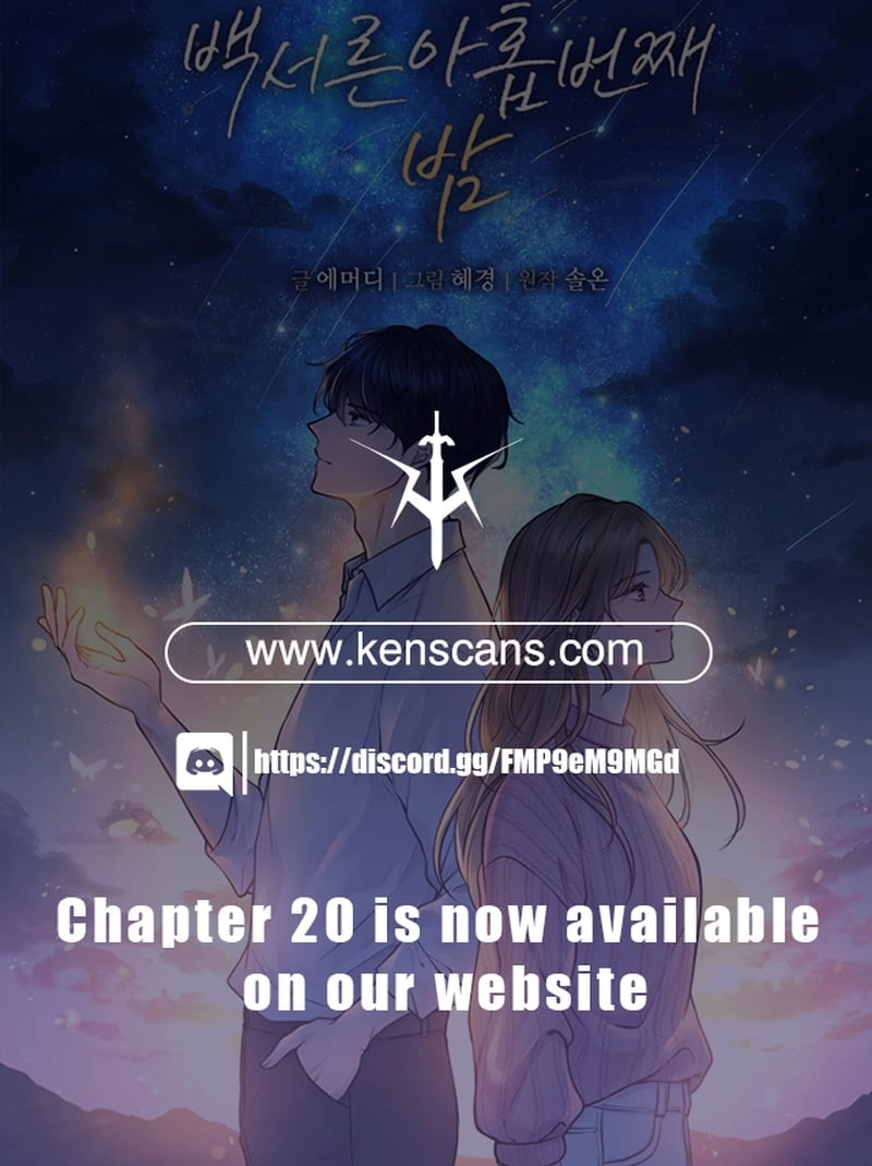 The One Hundred Thirty-Ninth Night Chapter 11 Page 19