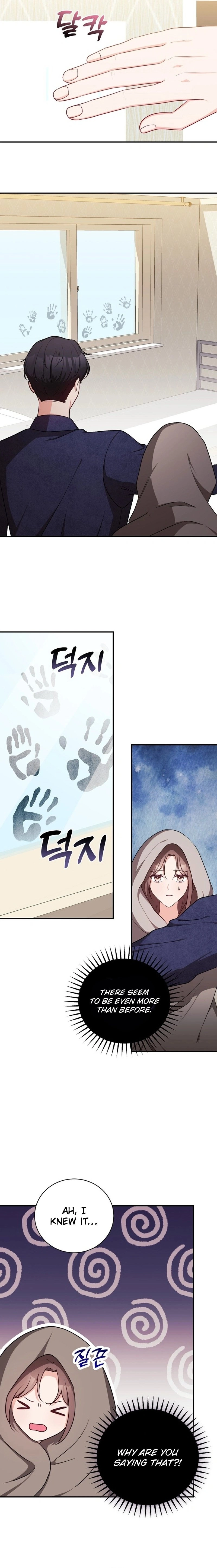 The One Hundred Thirty-Ninth Night Chapter 2 Page 9