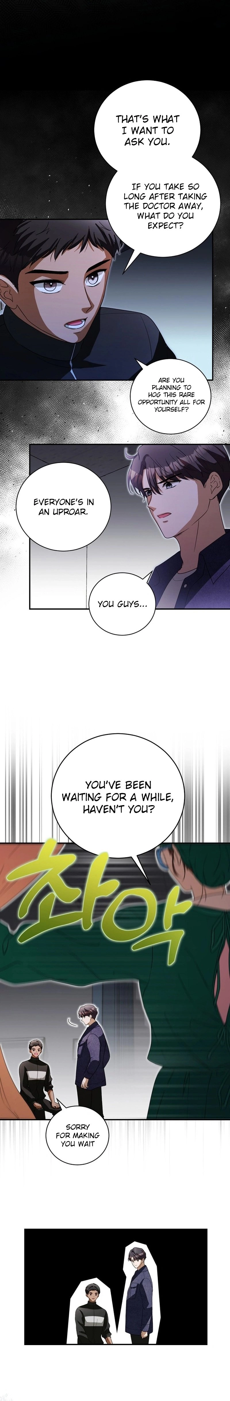 The One Hundred Thirty-Ninth Night Chapter 6 Page 3
