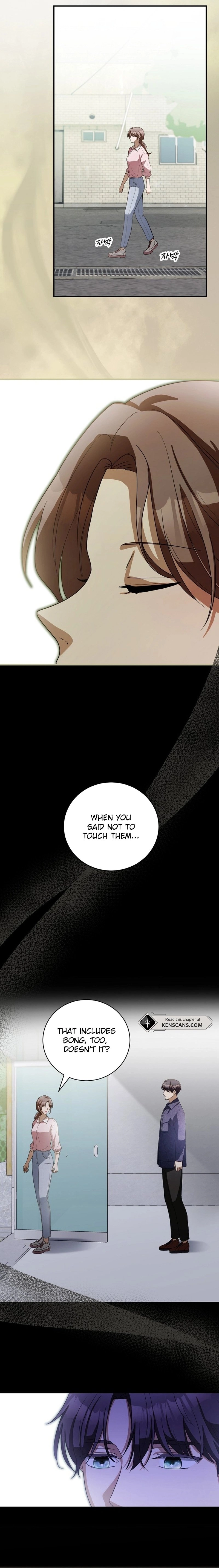 The One Hundred Thirty-Ninth Night Chapter 6 Page 17