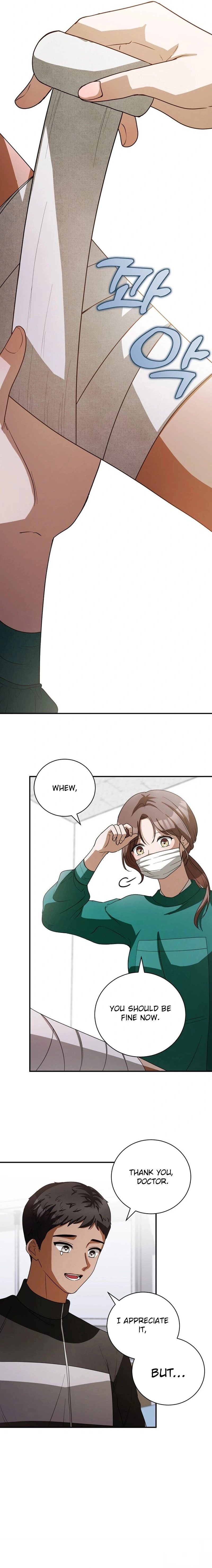 The One Hundred Thirty-Ninth Night Chapter 6 Page 7