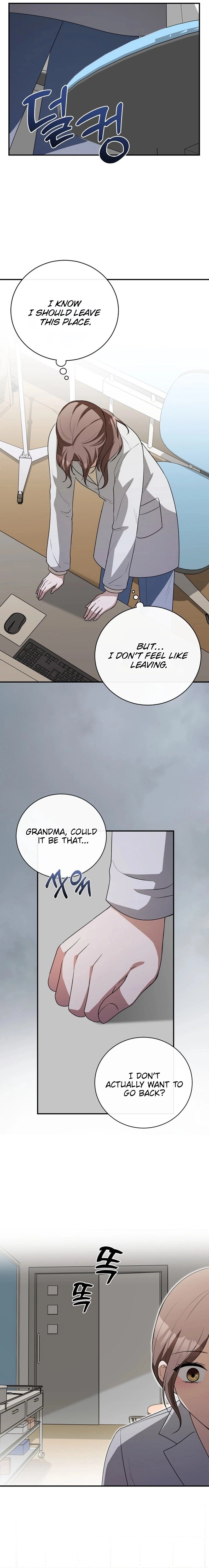 The One Hundred Thirty-Ninth Night Chapter 10 Page 9
