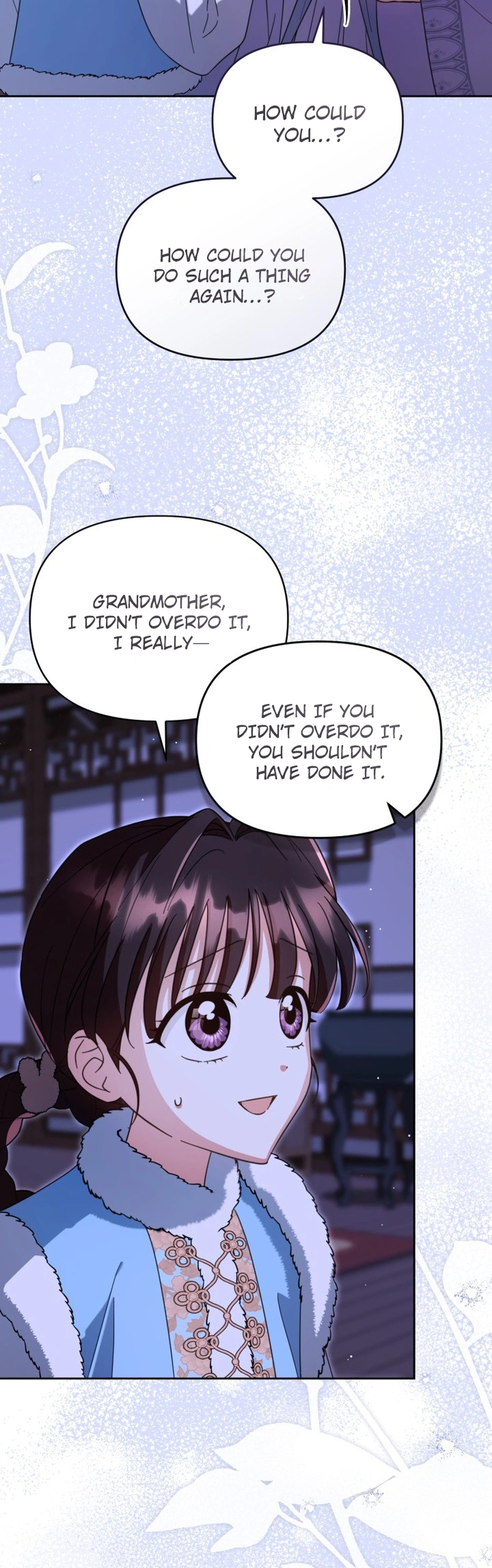 The Overflowing Elixir of the Fallen House Chapter 105 Page 6