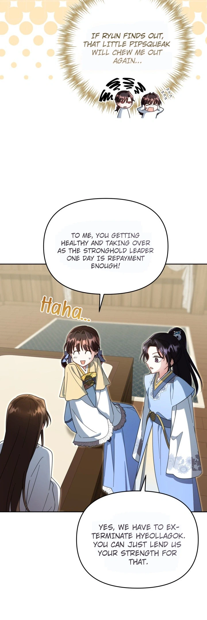 The Overflowing Elixir of the Fallen House Chapter 98 Page 18