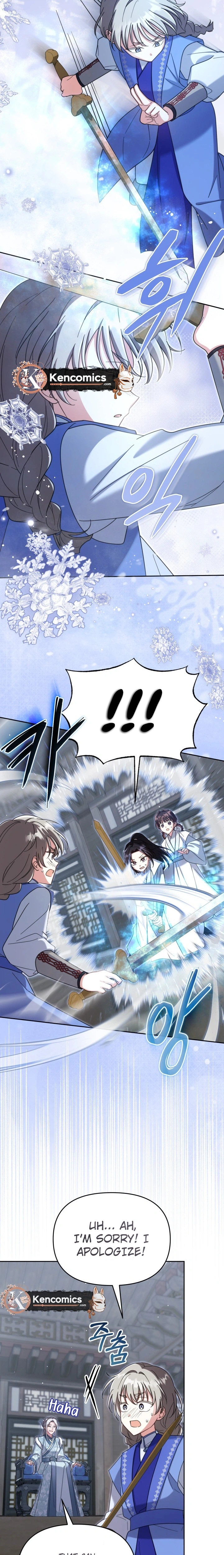 The Overflowing Elixir of the Fallen House Chapter 102 Page 23