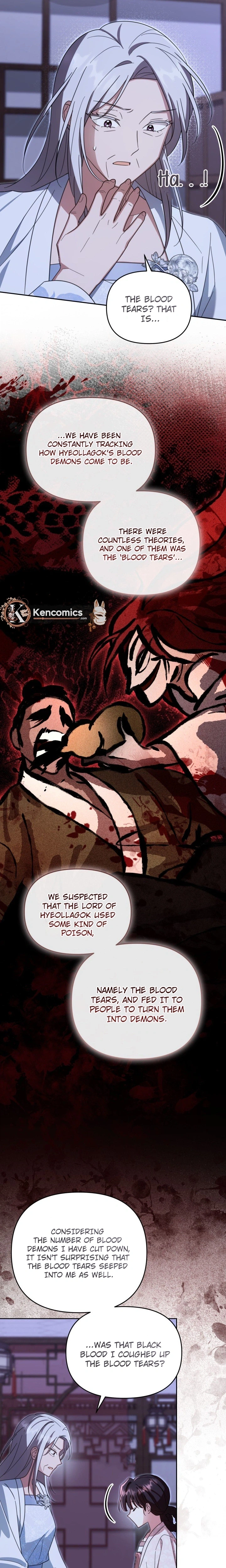 The Overflowing Elixir of the Fallen House Chapter 101 Page 15