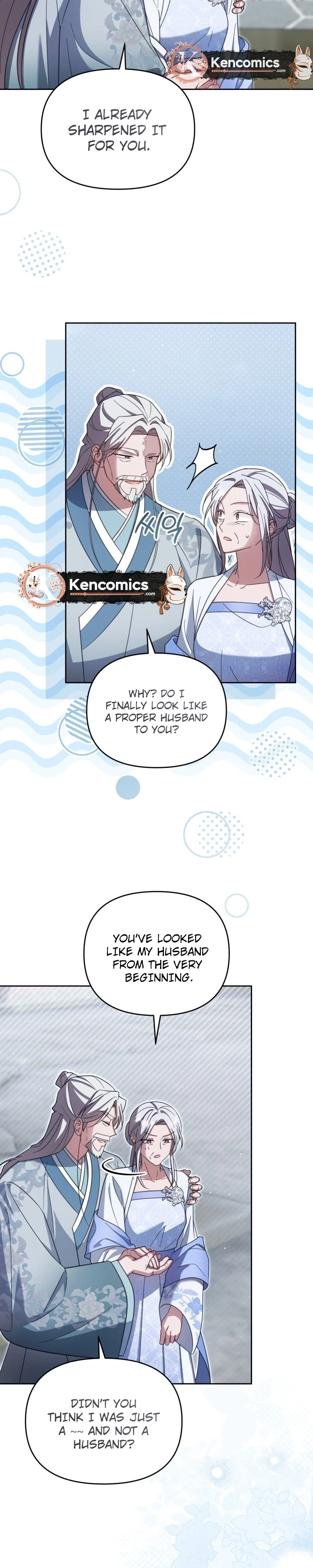 The Overflowing Elixir of the Fallen House Chapter 101 Page 25