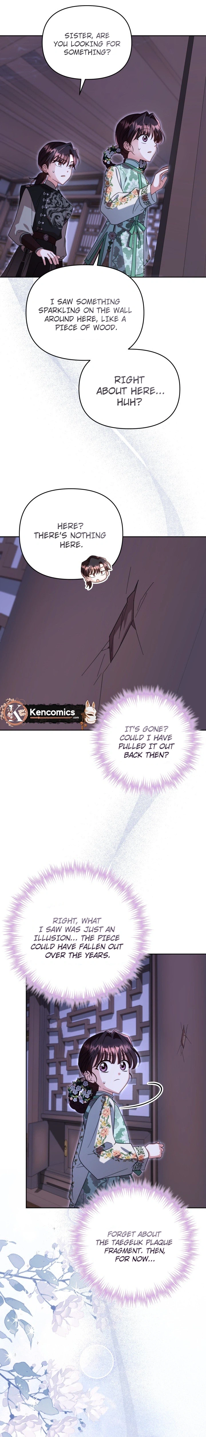 The Overflowing Elixir of the Fallen House Chapter 97 Page 13