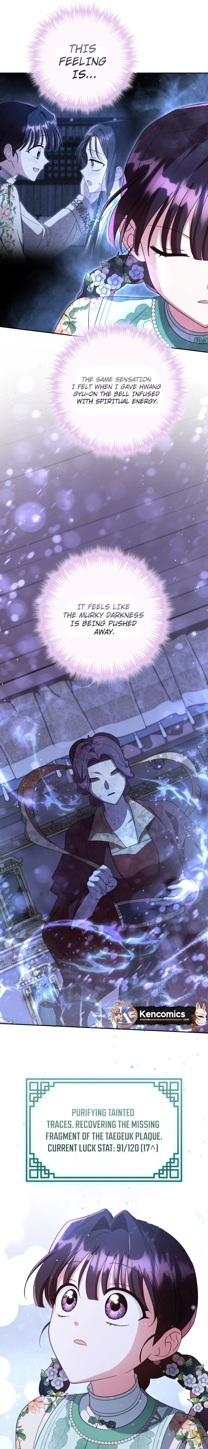 The Overflowing Elixir of the Fallen House Chapter 97 Page 17