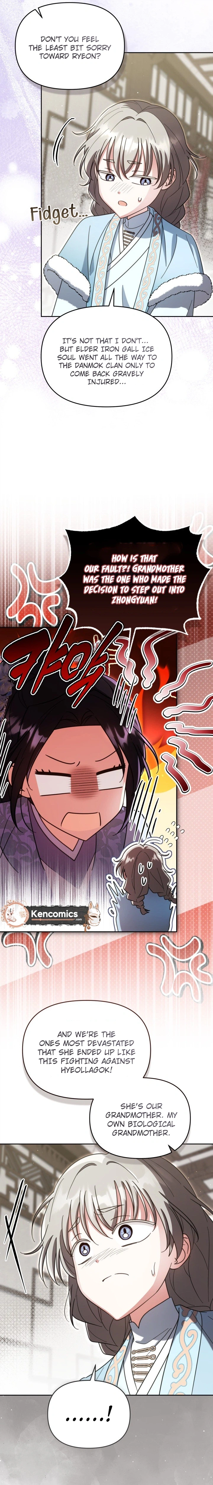The Overflowing Elixir of the Fallen House Chapter 103 Page 18