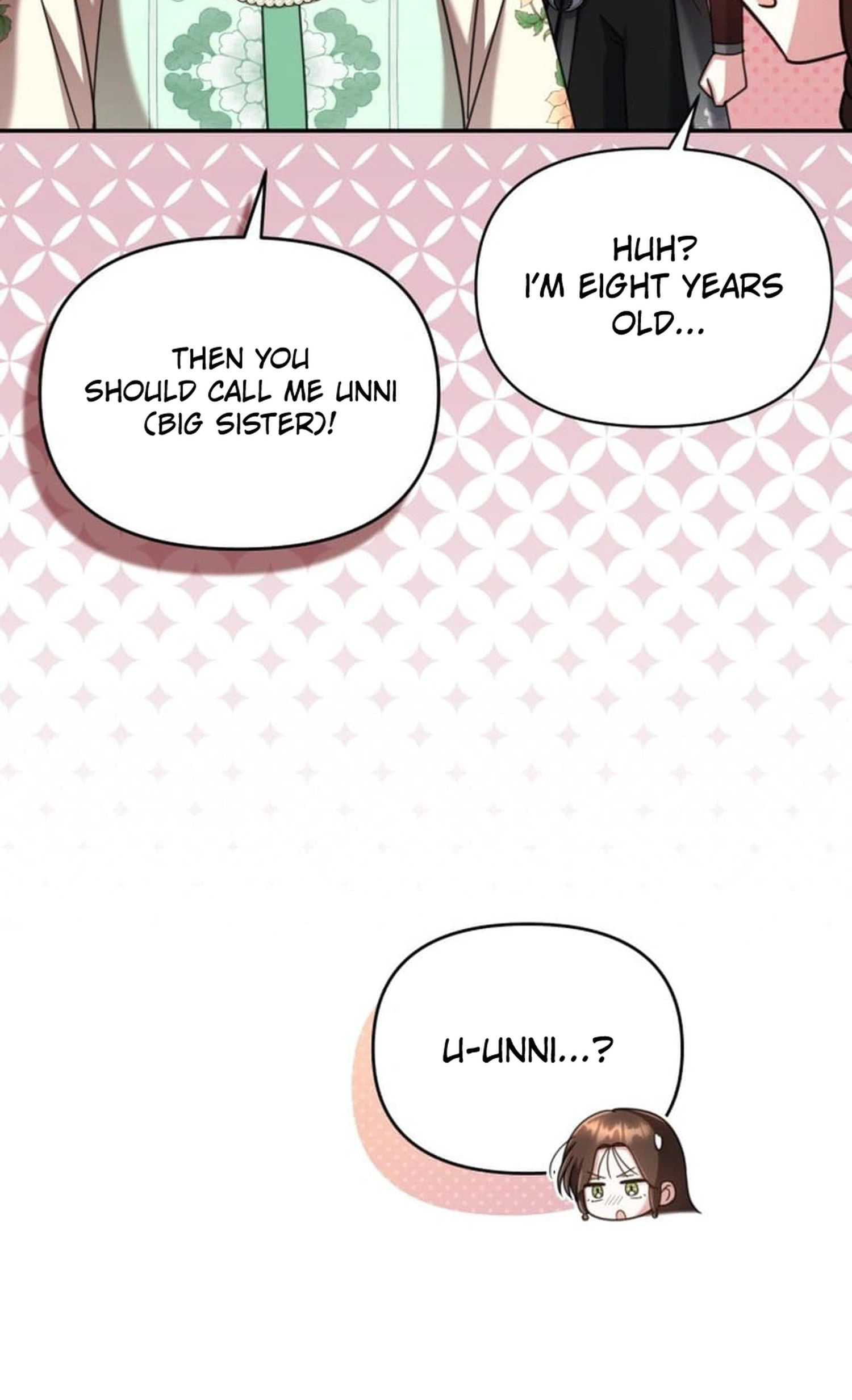 The Overflowing Elixir of the Fallen House Chapter 95 Page 6