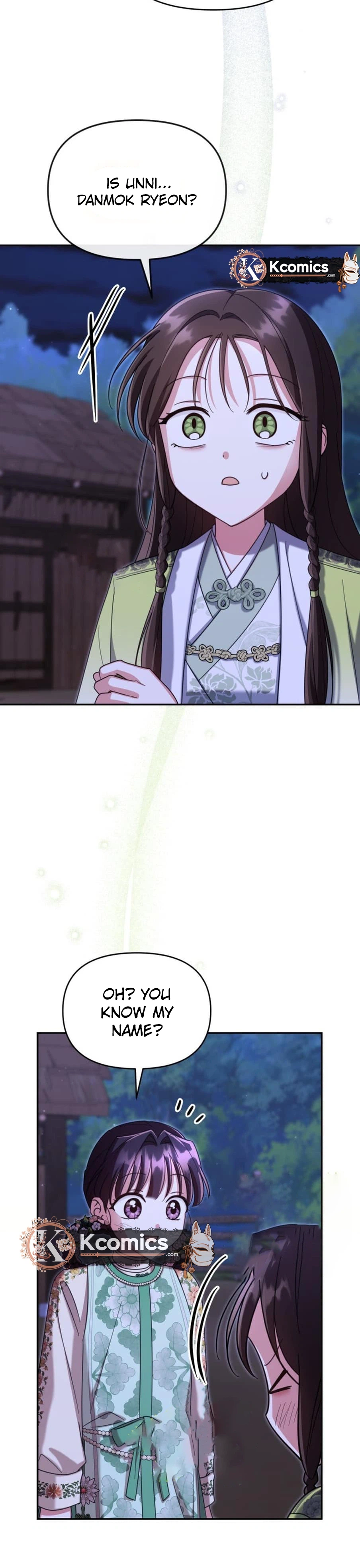 The Overflowing Elixir of the Fallen House Chapter 95 Page 9