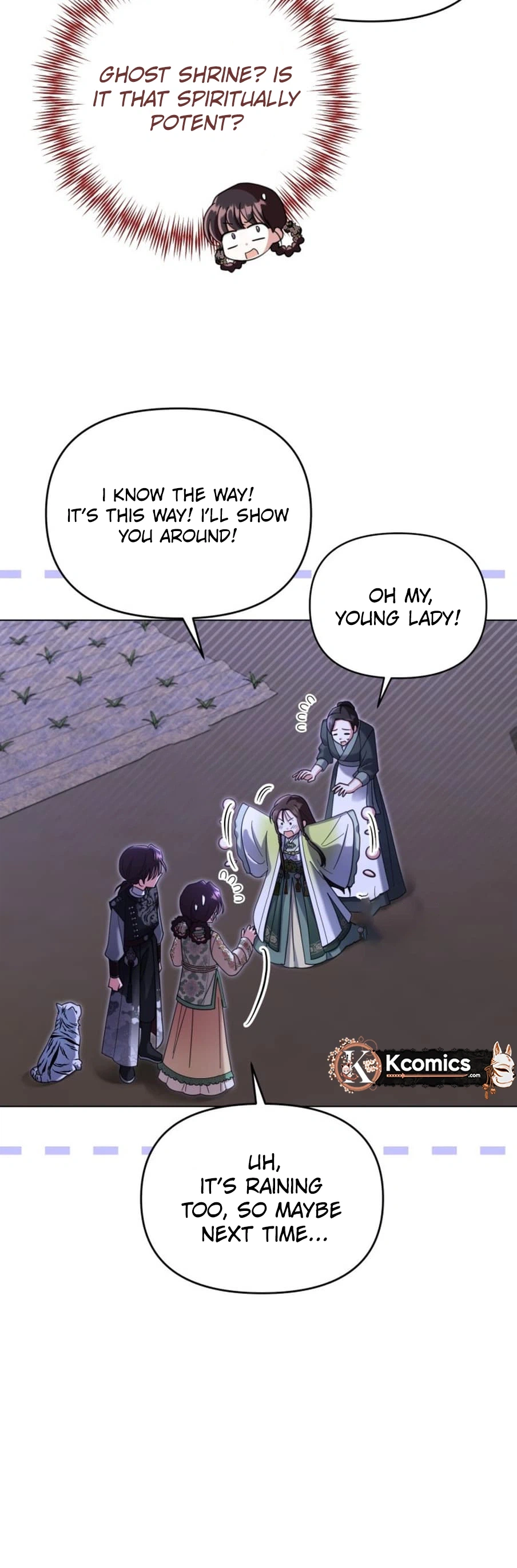 The Overflowing Elixir of the Fallen House Chapter 95 Page 12