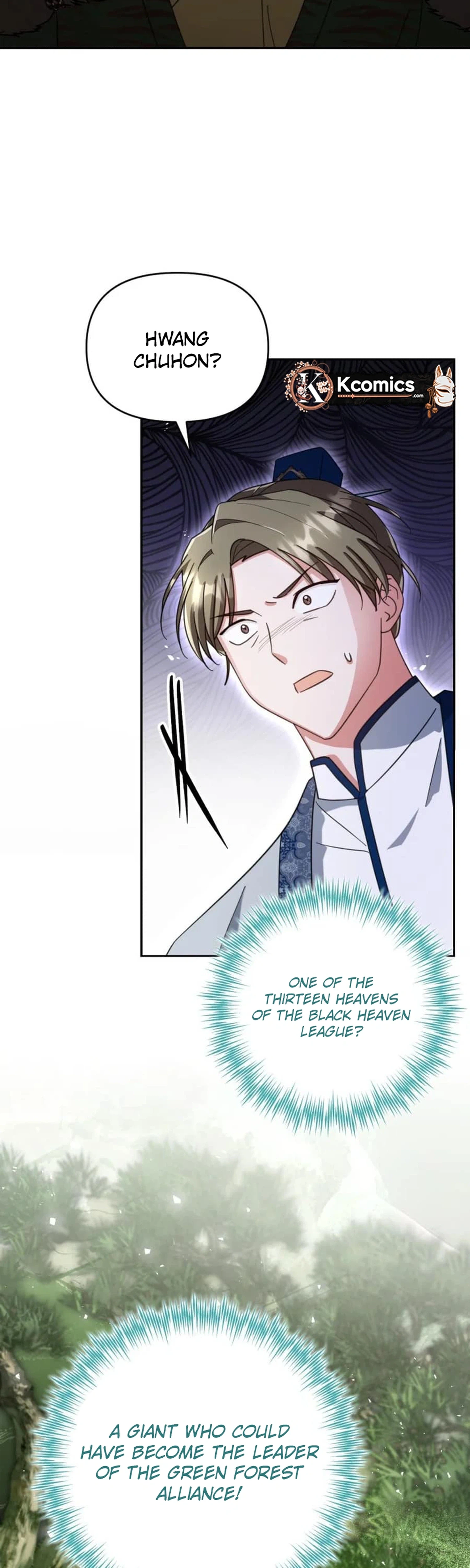 The Overflowing Elixir of the Fallen House Chapter 94 Page 2